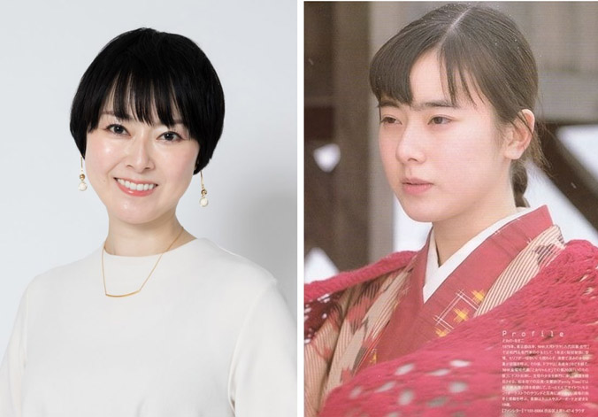  Diễn viên Nhật Bản bỏ chồng sau 2 tuần cưới