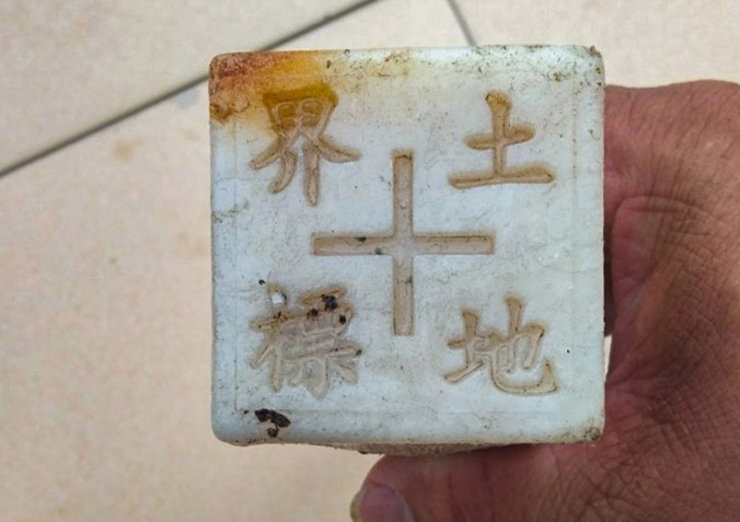  Khánh Hòa thu giữ cọc nhựa ghi chữ Trung Quốc